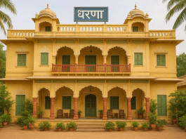 The Gharana From Royal Courts to Modern Echoes