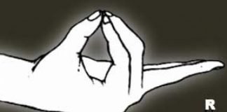 Pushan Mudra Pushan Mudra